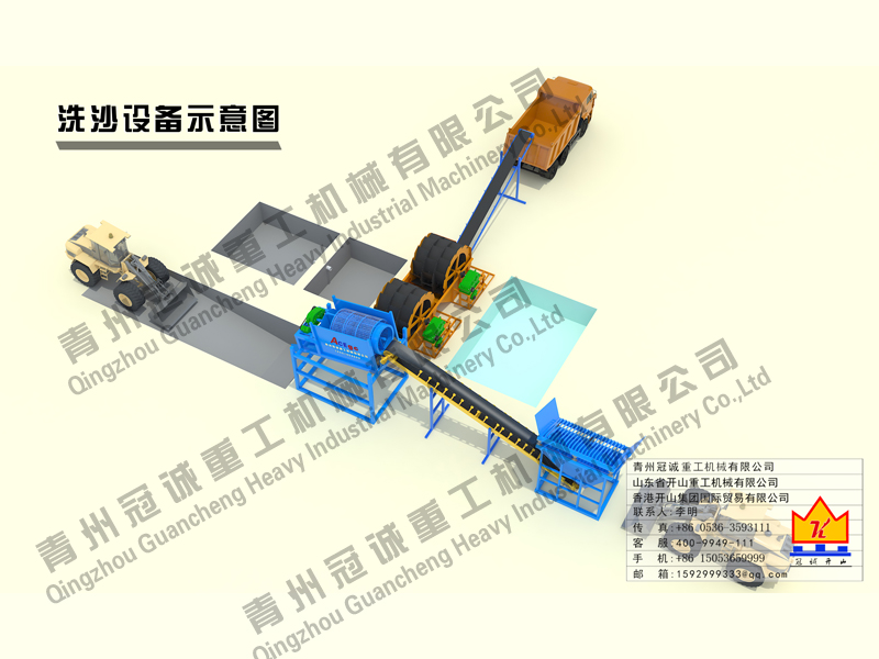 海砂淡化黄瓜导航在线观看