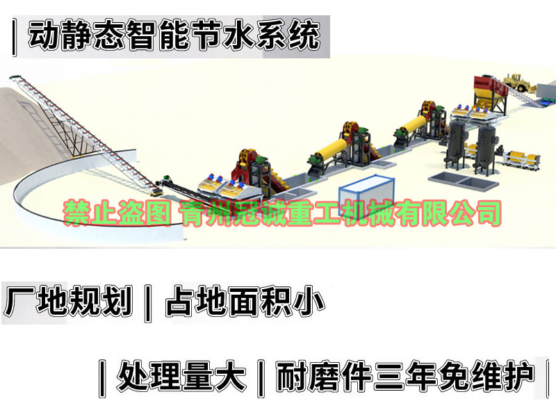 海沙淡化黄瓜导航在线观看
