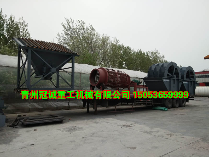 移动式海砂淡化黄瓜导航在线观看