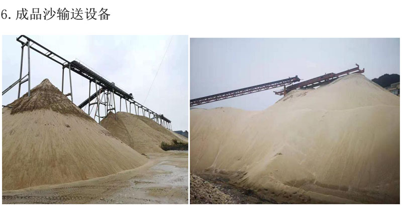 海沙淡化黄瓜导航在线观看