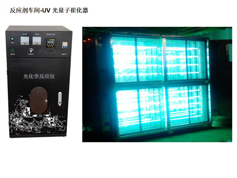 1000吨每小时深层除氯海沙淡化黄瓜导航在线观看